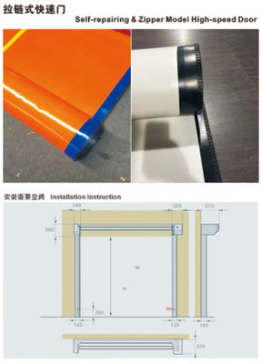 304 Stainless Steel Speed Roll Up Shutters Promosi Fast Stacking Door Induksi Otomatis Gudang Pvc Berkecepatan Tinggi